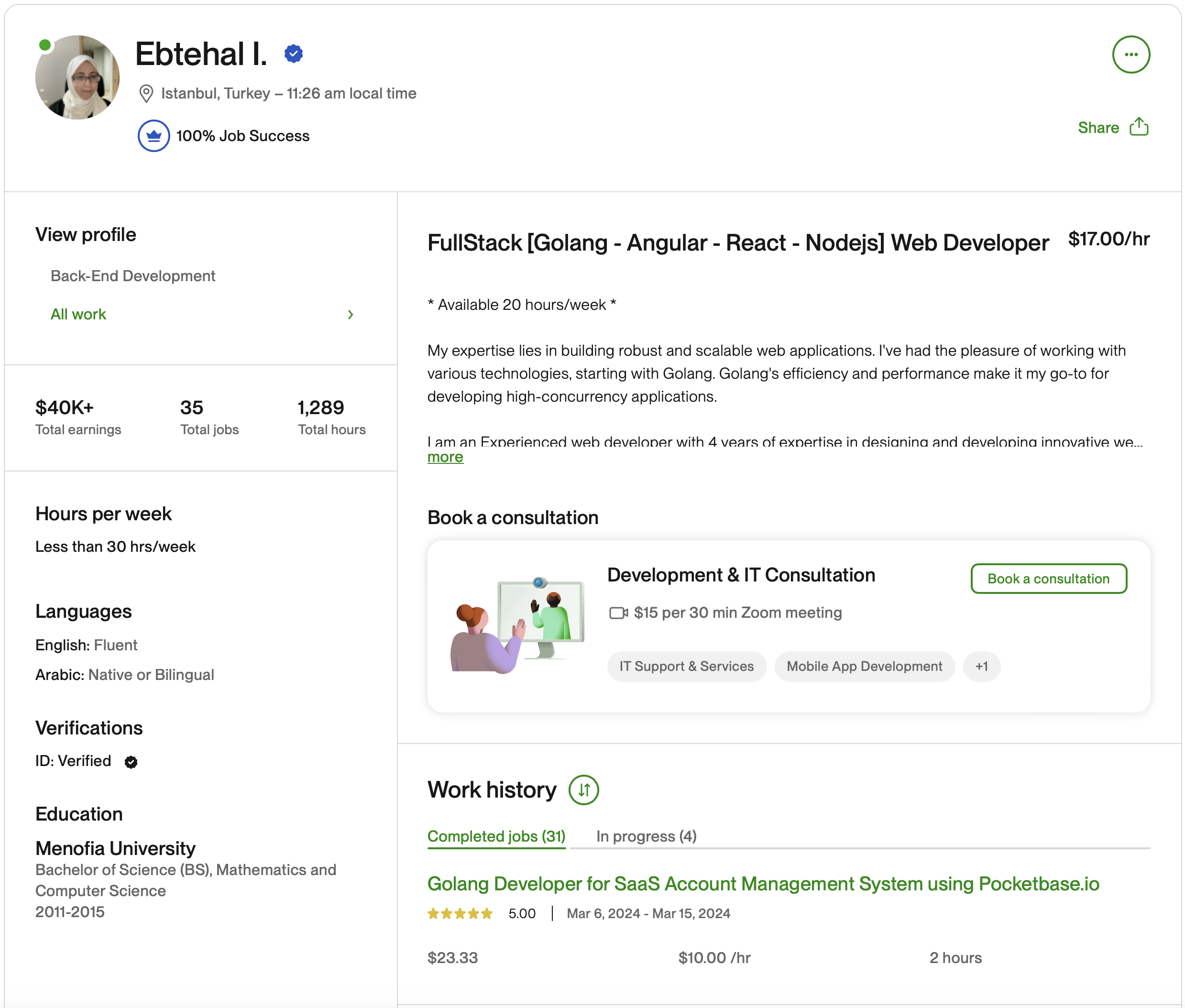 Upwork Profile